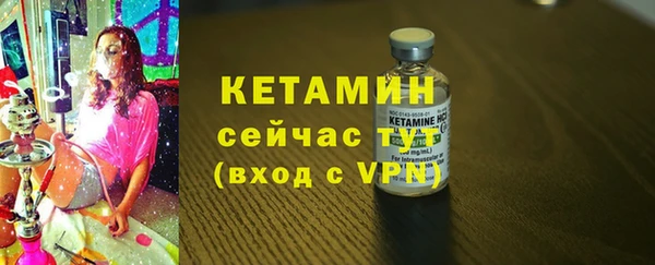 каннабис Вязьма